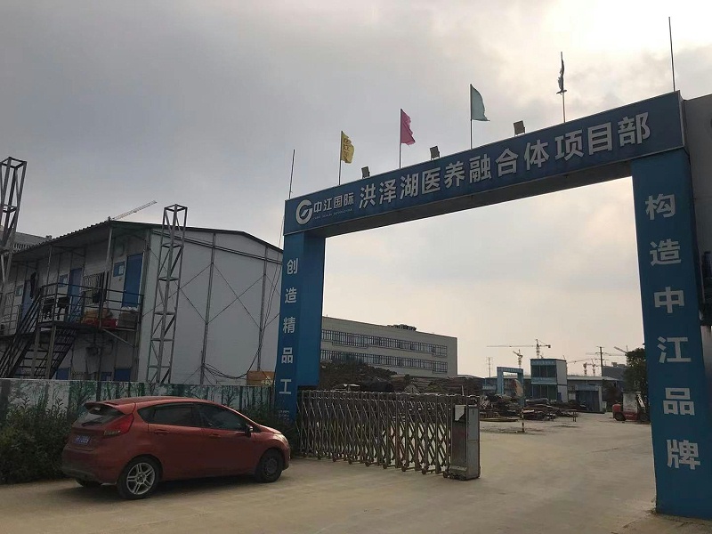 洪澤湖醫(yī)養(yǎng)融合體項目部