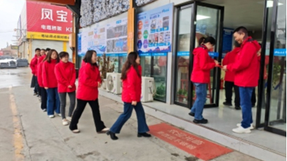 秦西盟不銹鋼管工廠(chǎng)2026年開(kāi)門(mén)紅：董事長(zhǎng)紅包暖人心，共啟新程創(chuàng)輝煌