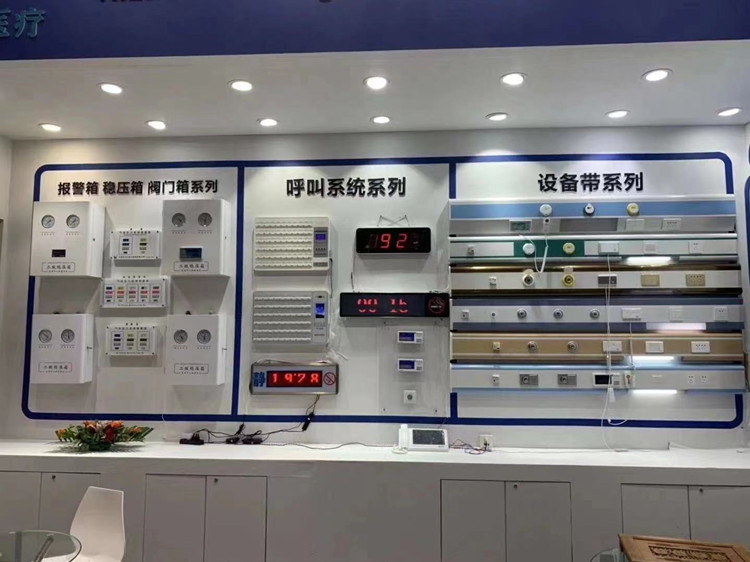 ݔҺ�� �O�䎧�͑�����